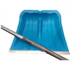 Image de Multitanks Pelle à Neige Gardena ES 40 Combisystem avec Manche Bois 130cm