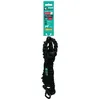 Image de CANI C GEAR, Longe De Traction, Modèle INTENSIA, Couleur Noir, Poignée pour Une Tenue en Mode Laisse Longue, Poignée de retenue en Mode Laisse Courte, Garanti à Vie, 2, 4 m