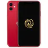 Image de REBORN - IP1164R