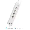 Image de Multiprise connectée Wi-Fi 4 prises 220V + 4 USB 1.8m Konyks