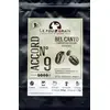 Image de Café en grain LE FOU DU GRAIN 250G Bel Canto - Intensité 4