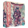 Image de GENPEI   Jeu de société   Version Française