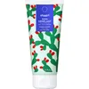 Image de Shaeri - Soin Démêlant 200 ml - Pour tous types de cheveux - Hydratation tout en douceur - Répare et Démêle - Formule Sans Silicone - Vegan et Naturel - Tube recyclé et recyclable