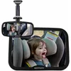 Image de EZIMOOV Rétro Intérieur Bébé, Miroir Voiture Avant & Arrière, 10 cm, Noir