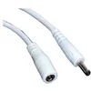 Image de Heden Cable de rallonge 3 mètres pour Toutes Les caméras IP