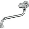 Image de Ideal Standard B2045AA