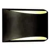 Image de LEDLUX Applique murale LED 10 W neutre 4000 K IP54