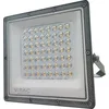 Image de V-TAC VT-44050CCT 23614 Projecteur LED Classe d'efficacité énergétique : F (A - G) 50 W Blanc chaud, blanc naturel, blanc froid