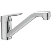 Image de Mitigeur de cuisine Ideal Standard Ceraflex, hauteur sous bec 143 mm, installation rapide, économie d'eau 9 l/min (3 bar), robinet d'évier de cuisine   Chrome (47 x 267 x 172 mm)