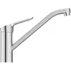Image de Ideal Standard ceraflex bc132aa Mitigeur monocommande pour évier pour installation sous