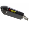 Image de Silencieux Akrapovic Carbone embout carbone