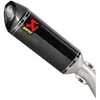 Image de Akrapovic Silencieux Non Homologué Af1 Racing Ref:m-r04805c
