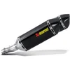 Image de Akrapovic Silencieux Slip-on Non Homologué Line Carbon Z 1000sx/ninja 1000 14-18 Ref:s-k10so19-hzc