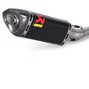 Image de Akrapovic Silencieux Non Homologué Ref:m-ap00702c