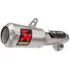 Image de Silencieux Akrapovic Titane