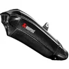 Image de Silencieux Akrapovic Carbone