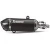 Image de Akrapovic Silencieux Slip-on Non Homologué Slip-on Line Vespa Gts 125 17-18 S-ve125so1-hzbl