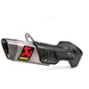 Image de Akrapovic Ducati Multistrada 1260 S S-d12so9-hapt, Oui