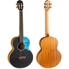 Image de Iris BK Baritone