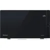 Image de H25MOBS4HG FORNO MWO GRILL 25 LT ELETT. 850 W
