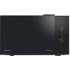 Image de Micro-ondes gril 23L H23MOBP2HG4 HISENSE