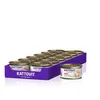 Image de Kattovit Feline Diet Urinary Veau 85 g - Lot de 12