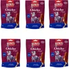 Image de Rinti Chicko Plus Cuisses de Canard | Pack de 3 | 3 x 80 g | Préparé avec du Filet de Poitrine de Canard Frais | Séché à l'air doucement | Refermable | sans soja et farines animales