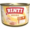 Image de Rinti Nourriture pour Chien Sensible au Poulet et au Riz - 185 g - Lot de 12 (12 x 185 g)