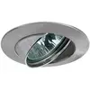 Image de Paulmann Premium VARIAS luminaire encastrable, orientable, fer g.
