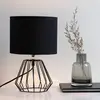 Image de Pauleen Shiny Diamond lampe à poser, pied cage
