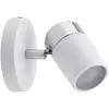Image de Paulmann Zyli spot mural blanc/chromé à une lampe
