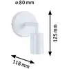 Image de Paulmann Ravi applique murale E27, blanc mat