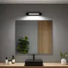 Image de Applique murale LED Paulmann Lucille, noir, 40 cm IP44 à intensité variable