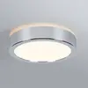 Image de Paulmann Aviar plafonnier LED Ø 22cm chromé 3 000K