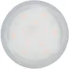 Image de Paulmann Coin Nova LED encastré 100° 6 W 2 700 K