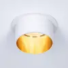 Image de Paulmann Gil LED encastrées blanc mat/or