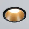 Image de Paulmann Cole Spot GU10, noir/or