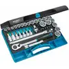 Image de Jeu de clés à douilles 954N   Carré creux 12,5 mm (1/2 pouce)   Profil Traction à 6 pans extérieurs, Profil Pozidriv PZ, Profil Phillips PH, Profil à 6 pans intérieurs, Profil TX intérieur   Nombre d'outils : 44 HAZET