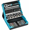 Image de Jeu d'embouts HAZET SmartCase 2200SC-2 : 50