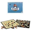 Image de SCHMIDT AND SPIELE Jeu de societe - Jeu de Dames - Classic line en occasion ou reconditionné