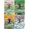 Image de Heye Cartoon Classics - 4 Seasons