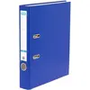 Image de ELBA classeur "Smart Pro | Lot de 10 | A4 | étroite (1 pièce) bleu