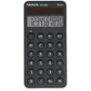 Image de Maul Calculatrice Eco MD 2 | Calculatrice Solaire avec 10 Chiffres et 5 Fonctions | Format Smartphone pour Une Manipulation Facile | Plastique 80% recyclé | Blauer Engel/uz116 | Noir