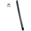 Image de MIELE Suceur plat flexible 560mm / SFD 20