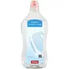 Image de Liquide de rinçage MIELE 500 ml - bouteille en plastique recyclé