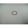 Image de Kärcher O bague 36,0 x 2,0 de N 6.362 092.0