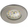 Image de Briloner Spot encastré LED Nikas IP44 nickel