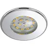 Image de Briloner Spot encastré LED Nikas IP44, chrome