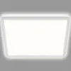 Image de Briloner Plafonnier LED Slim, angulaire 29,3 x 29,3 cm