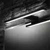 Image de Briloner Applique pour miroir LED Dun Brilo, IP44, largeur 30 cm